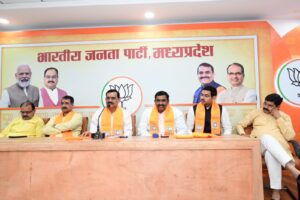 BJP MEETING
