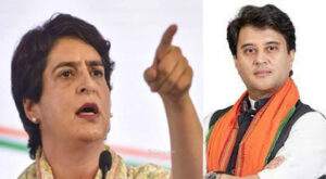 Priyanka called Scindia greedy for power and position