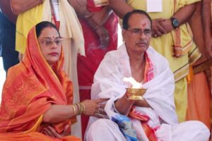 Special religious ritual begins for unveiling the statue of Adiguru Shankaracharya Ji