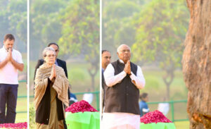 Former PM Indira Gandhi, known as the Iron Lady of the country, was remembered at different places across the country today.