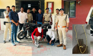 Vicious habitual robbers involved in chain snatching, caught by Kanada police station