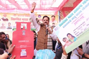 As per the intention of the Prime Minister, Sankalp Yatra will extend the benefits of the schemes to every eligible person - Deputy Chief Minister