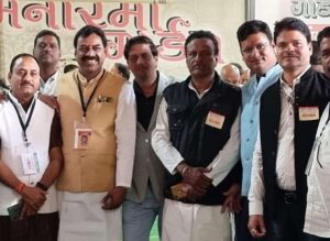porwal samaj news