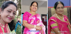 Porwal Mahila Mahasabha District Unit Ratlam declared
