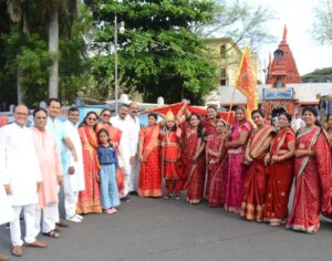 Pashupatinath Porwal Couple Social Group took out Chunar Yatra