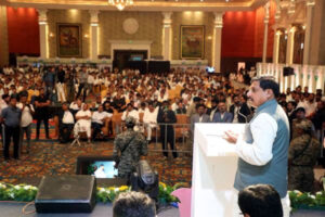 Metropolitan city will develop in Indore area