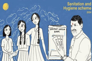 UNICEF appreciated the initiative of Chief Minister Dr. Yadav