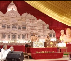 jain samaj news