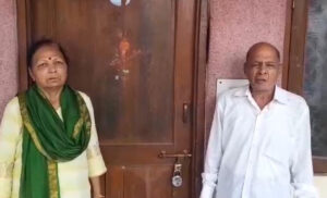 Collector Singh gave possession of their house to an elderly couple
