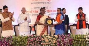 President Smt. Murmu honored Swachhta Mitras in Ujjain