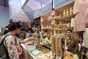 43rd India International Trade Fair
