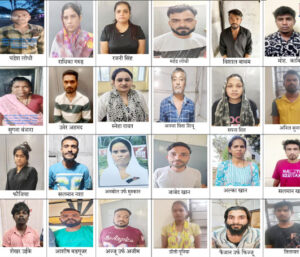 Special operation by Crime Branch to destroy the network of drug smugglers.