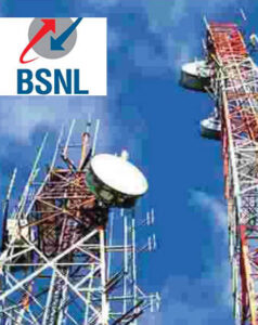 BSNL will fire 19000 employees