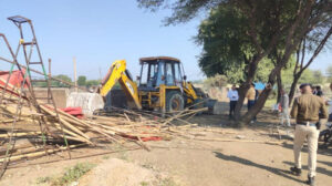 Precious government land encroachment free