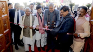 Vice President Shri Dhankhar inaugurated the country's first Geo Science Museum in Gwalior.