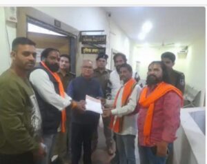 Demand to cancel Diljit Dosanjh's show