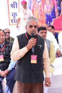 porwal parichay sammelan