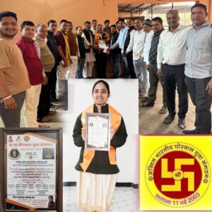Ms Monica Kamariya Mahidpur Road honored