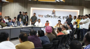 union carbide waste disposal