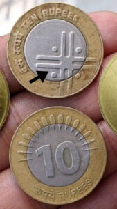 Action will be taken if you refuse to accept 10 rupee coin