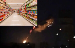 Crude oil prices rise due to Iran and Israel war