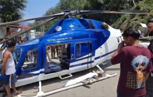 Helicopter on the road!