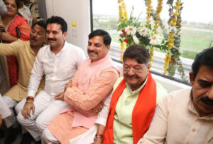 indore metro