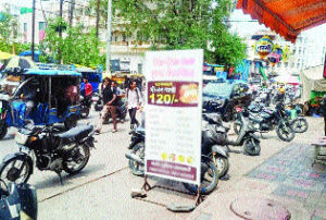 tori corner indore