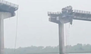 15 people have died so far in the tragic bridge accident