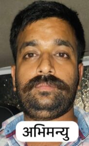 Mandsaur smuggler arrested with MD drugs