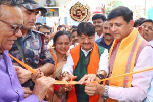 Minister Vijayvargiya