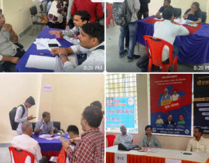 One day job fair organized in indore