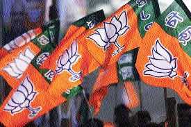 bjp indore