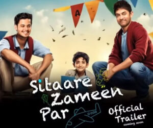 sitare zammen par