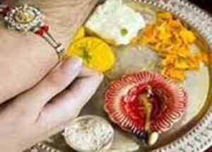 rakshabandhan