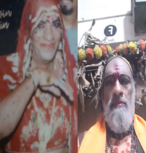 He used to dress up as a transgender before having sex