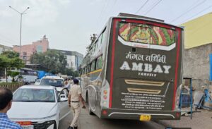 Rto indore