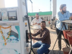 Prapti Bio Diesel Pump selling 
