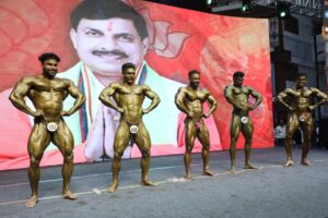 National Body Building Championship 2026 to be held in Indore