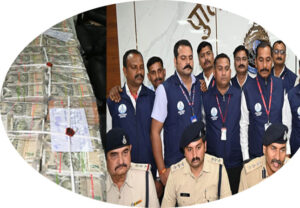 20 kg fake gold coins and 11 mobile phones seized,jabalpur crime  