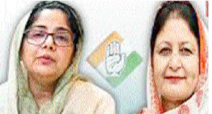 Case filed against councilor Fauzia and Rubina
