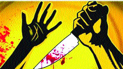 Crime in indore