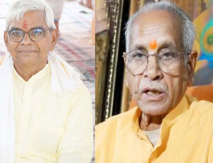 ram mandir ayodhya